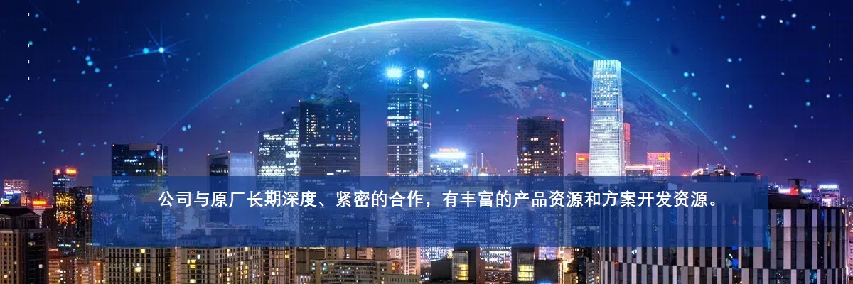 资源整合